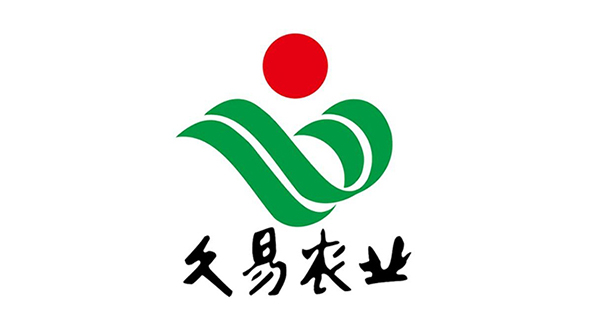 安徽久易農業股份有限公司